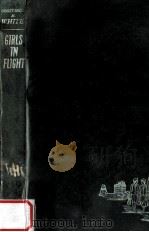 Girls in flight（1965 PDF版）