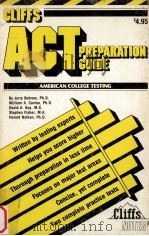 american college testing and  preparation guide 1（1981 PDF版）