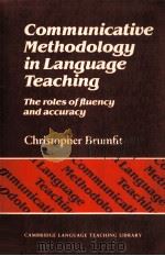 Communicative methodology in language teaching（1984 PDF版）