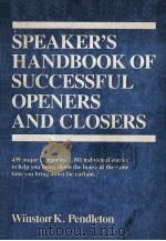 Speaker's Handbook of Successful Openers and Closers（1984 PDF版）