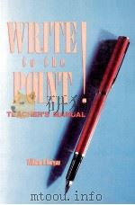 Write to the point!:teacher's manual（1991 PDF版）