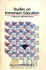 Studies on immersion Eductation:A Collection for United States educators（1984 PDF版）