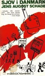 SJOV I DANMARK JENS AUGUST SCHADE 1970 PDF电子版封面 8701209523