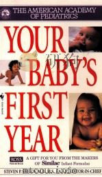 YOUR BABY'S FIRST YEAR（1998 PDF版）