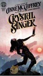 CRYSTAL SINGER（1982 PDF版）