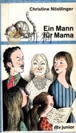 EIN MANN FUR MAMA（1994 PDF版）