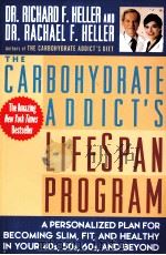LIFESPAN PROGRAM（1997 PDF版）