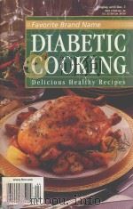DIABETIC COOKING（1999 PDF版）