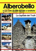 ALBEROBELLO 1985 PDF电子版封面