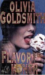 FLAVOR OF THE MONTH（1993 PDF版）