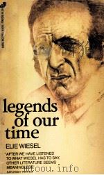 LEGENDS OF OUR TIME（1968 PDF版）