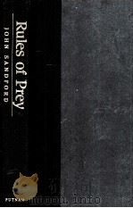 RULES OF PREY（1989 PDF版）