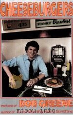 BOB GREENE CHEESEBURGERS（1985 PDF版）