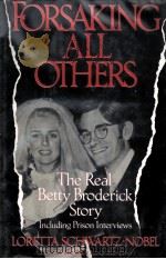 FORSAKING ALL OTHERS（1993 PDF版）