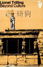 LIONEL TRILLING BEYOND CULTURE（1964 PDF版）
