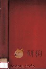 THE CONCEPT OF LANGUAGE（1959 PDF版）