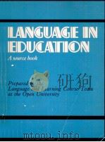 LANGUAGE IN EDUCATION A SOURCE BOOK（1972 PDF版）