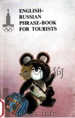 ENGLISH RUSSIAN PHRASE-BOOK FOR TOURISTS（1978 PDF版）