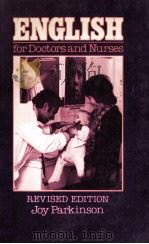 ENGLISH FOR DOCTORS AND NURSES（1978 PDF版）