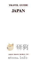 TRVEL GUIDE JAPAN（1974 PDF版）
