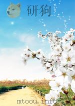 LANDSCAPES OF THE HEART（1998 PDF版）