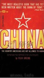 CHINA THE COUNTRY AMERICANS ARE NOT ALLOWED TO KNOW（1962 PDF版）