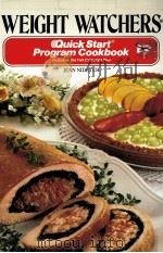WEIGHT WATCHERS（1984 PDF版）
