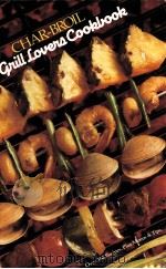 CHAR-BROIL 1985 PDF电子版封面