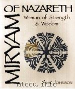 MIRYAM OF NAZARETH 1984 PDF电子版封面 0877933219