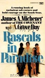 RASCALS IN PARADISE（1957 PDF版）