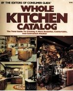 WHOLE KITCHEN CATALOG（1978 PDF版）