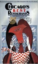 CHICAGO'S BEST RESTAURANTS（1993 PDF版）