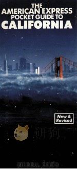 THE AMERICAN EXPRESS POCKET GUIDE TO CALIFORNIA（1986 PDF版）