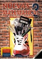 NUEVAS MATEMATICAS（1995 PDF版）