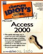 THE COMPLETE IDIOT'S GUIDE ACCESS 2000（1999 PDF版）