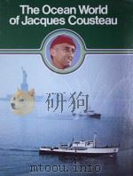 THE OCEAN WORLD OF JACQUES COUSTEAU 21（1978 PDF版）