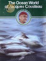 THE OCEAN WORLD OF JACQUES COUSTEAU 5（1975 PDF版）