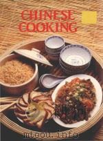 CHINESE COOKING 1985 PDF电子版封面 0671074059