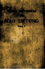 Obras escogidas de mao tsetung tomo 1（1971 PDF版）