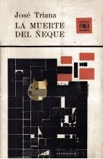 La muerte del ?eque;obra en tres actos（1964 PDF版）