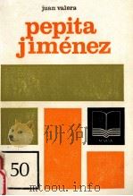 Pepita Jiménez（1977 PDF版）