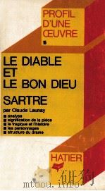 profil d'une oeuvre   1970  PDF电子版封面    Goerges Decote 