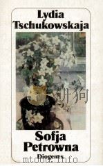 Sofja Petrowna:Erz?hlung 1990 PDF电子版封面 Lydia Tschukowskaja. Aus dem R