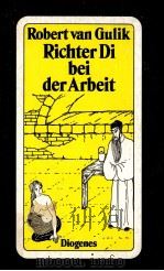 Richter Di bei der Arbeit（1990 PDF版）
