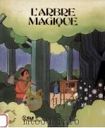 l'arbre magique 1978 PDF电子版封面 Lonte Georgien