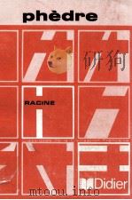phedre 1969 PDF电子版封面 Jean Racine