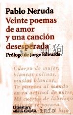 Tradiciones peruanas（1997 PDF版）