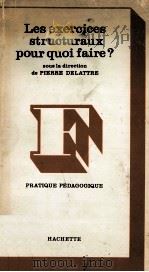 les exercices sturcturaux pour quoi faire?（1971 PDF版）