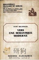 vers une semantique moderne（1984 PDF版）