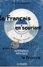 le Francais en souriant 1（1967 PDF版）